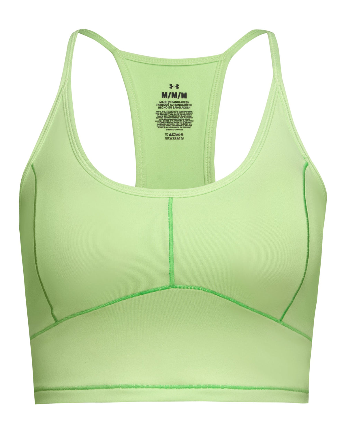 UA Meridian Support - Lumos Lime / Lumos Lime - 712
